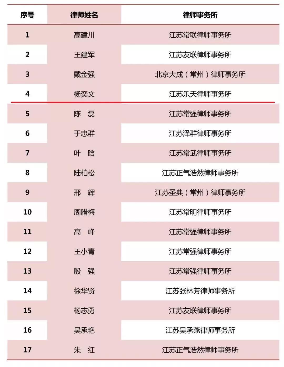 微信图片_20201118124819.jpg