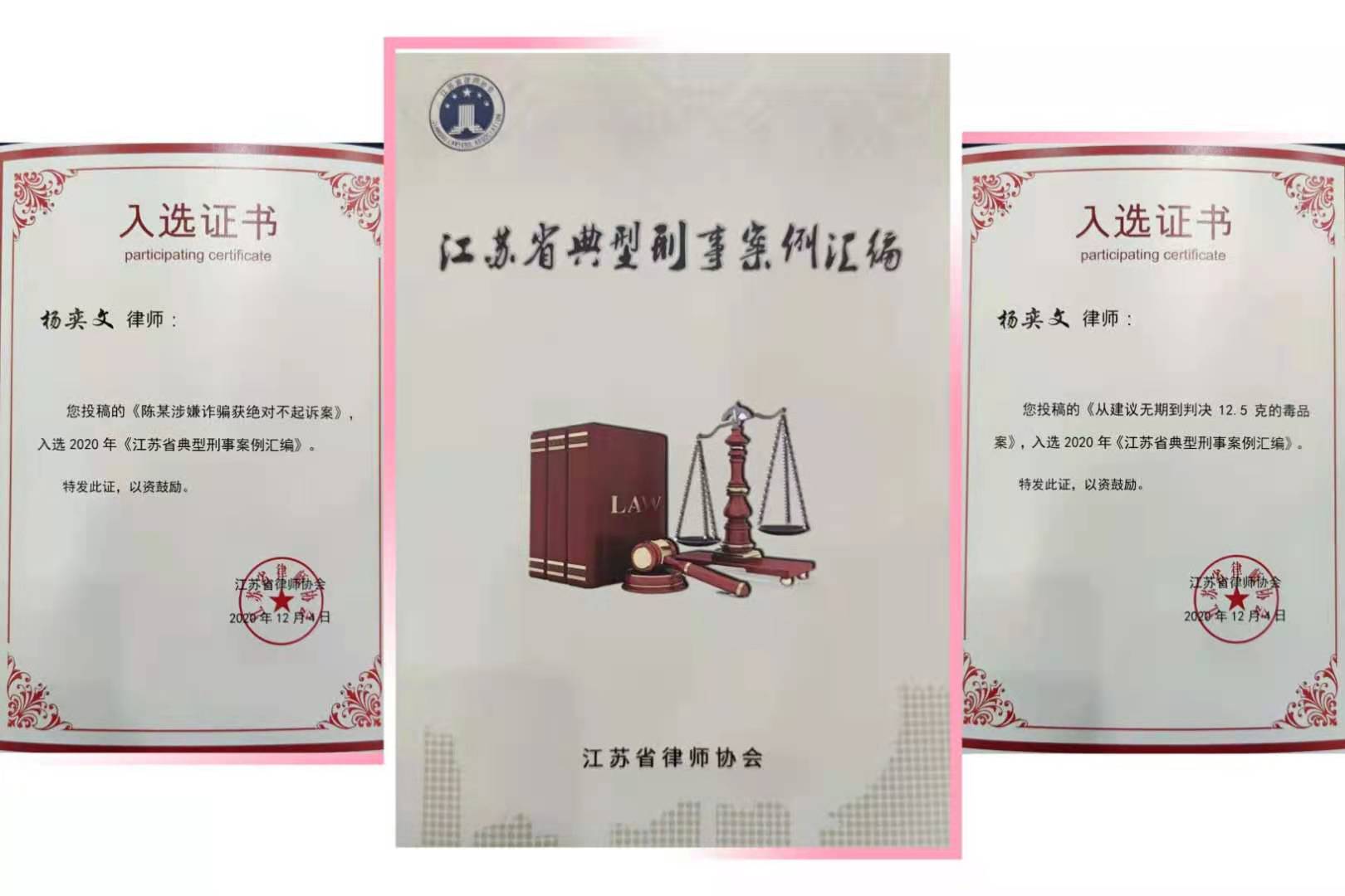 微信图片_20201228125711.jpg