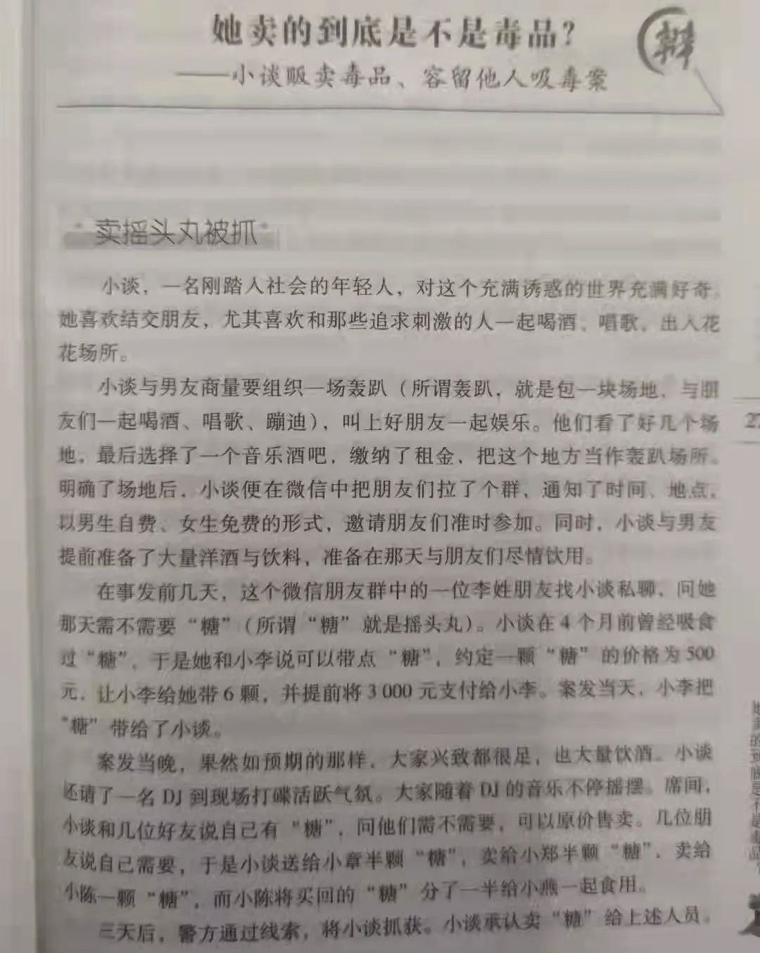 2.jpg 2.jpg