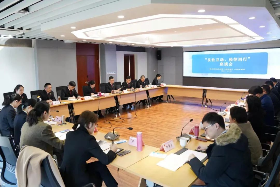 微信图片_20211227160027.jpg 微信图片_20211227160027.jpg